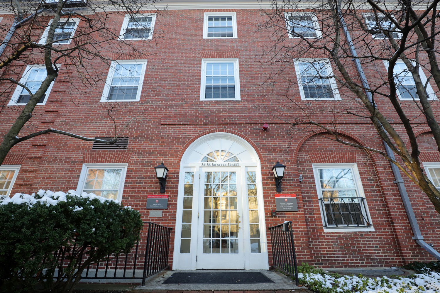 The Harvard College Office of Admissions and Financial Aid is located in Radcliffe Yard.