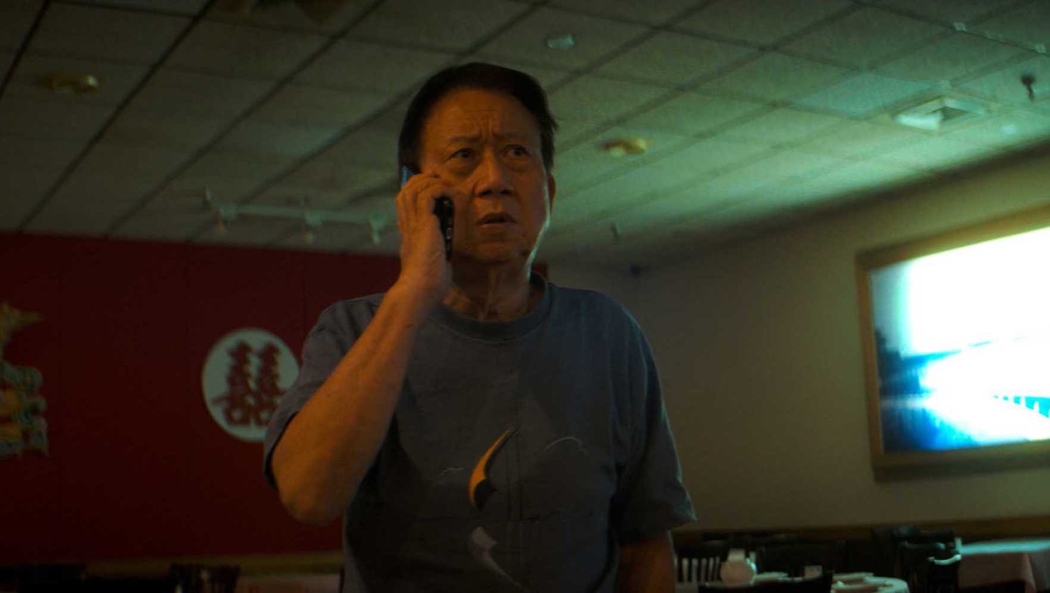 Jerry Hsu stars as himself in the docu-fiction hybrid film "Starring Jerry as Himself."