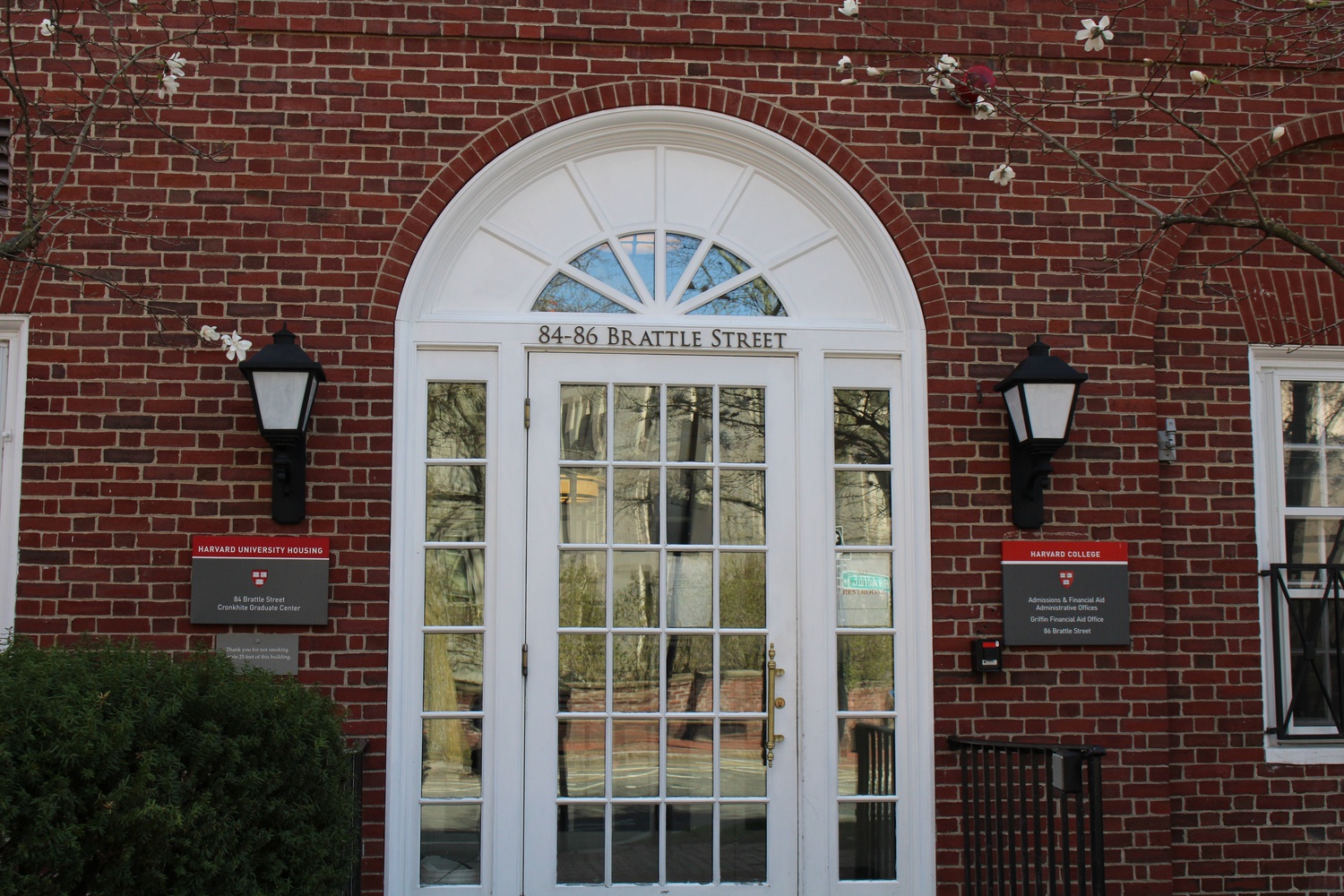 The Harvard College Office of Admissions and Financial Aid is located at 86 Brattle Street in Radcliffe Yard.